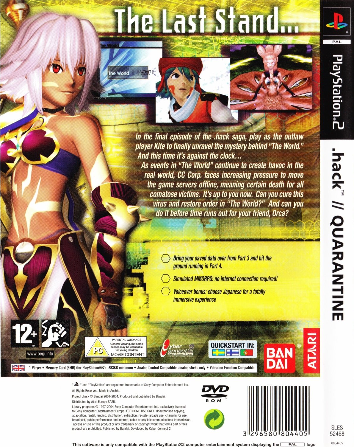 Hack Volume 4 (PS2) : Amazon.co.uk: PC & Video Games